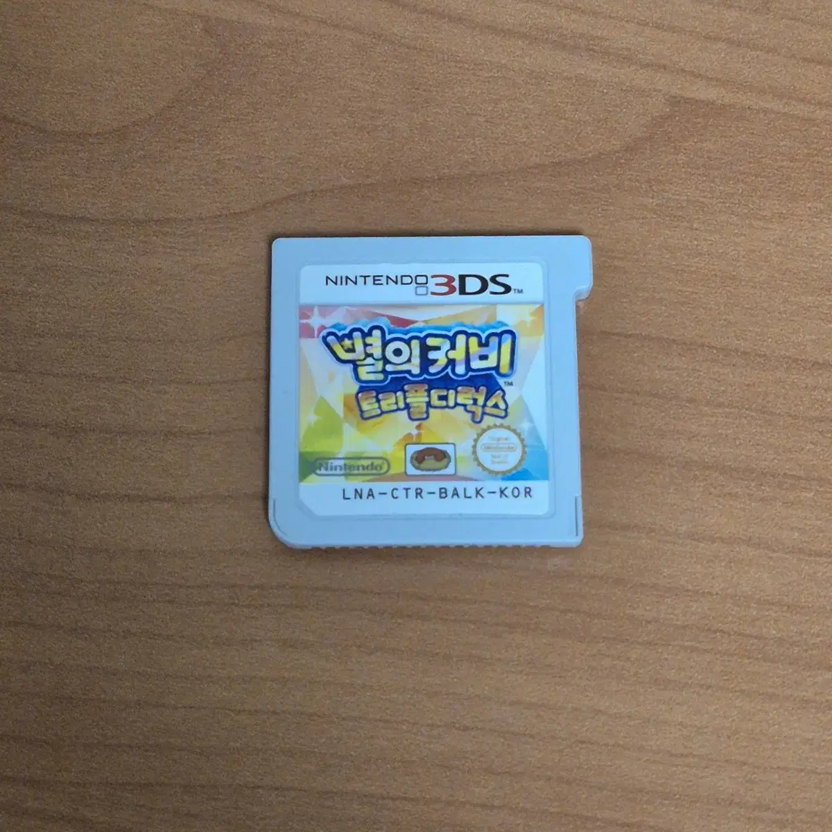 닌텐도 3DS XL 칩 별의 커비 트리플 디럭스